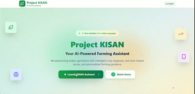 Project Kisan